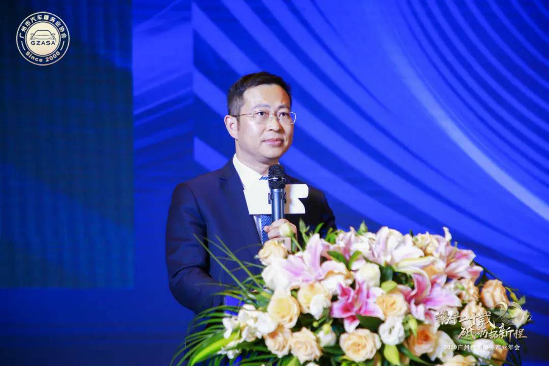 【喜讯】海口振华公共事务管理有限公司入榜“2020中国汽车经销商集团百强排行榜”(图2) 【喜讯】海口振华公共事务管理有限公司入榜“2020中国汽车经销商集团百强排行榜”(图2)